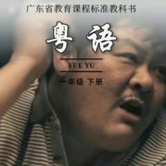 隐藏长腿来我家