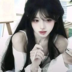 ^星瑶🐾안개.🦋～