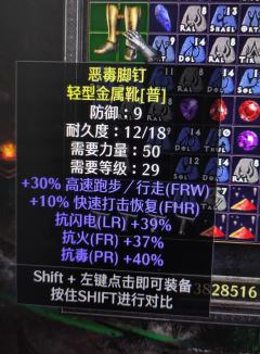头像