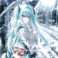 たそがれどき...