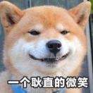 不浪漫亦是罪名