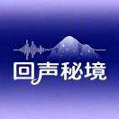 全女全IP二次元伪夜场