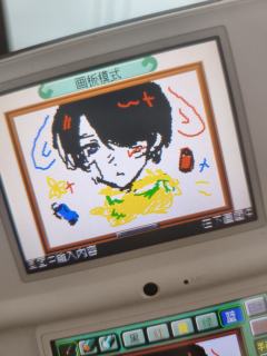 拍前先看简介🥺💕