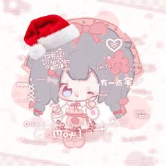 芯芯控˶╸▵╺˶ᐝ