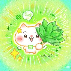 无敌爆爆爆好运✨