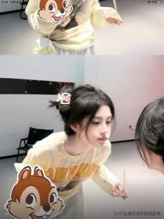 祎露幸运，踏地生花