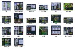 将军令145化生寺