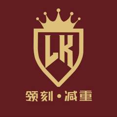 迁安领刻减重阳光