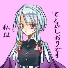 临江江江江江（三月