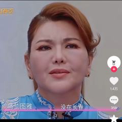 头像
