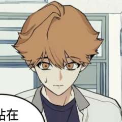 头像