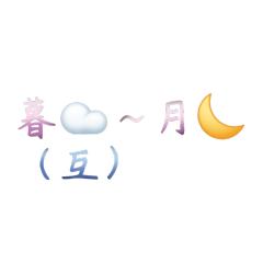 头像