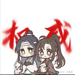 郁霖