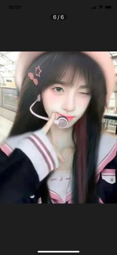 头像