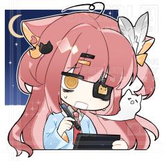 头像