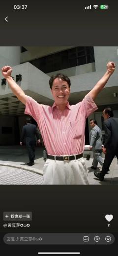 财神金库24h秒出菜