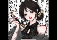 头像