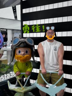 法姆抱抱