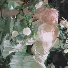 流年