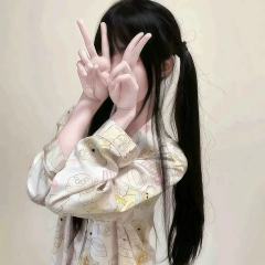 柚子
