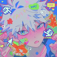 厘厘檐上草（过年休息