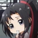等一缕墨香