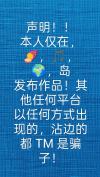 用户头像