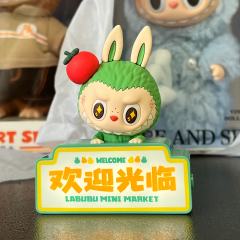 可乐（清小盲盒）