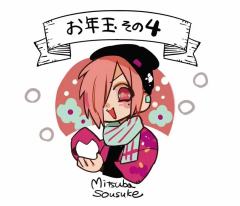 萌