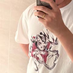 大温