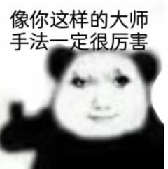 CTqing