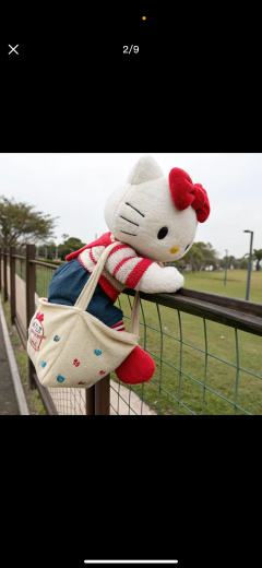 花道丸子