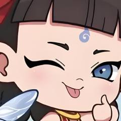 泥子