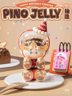 Pino的叔叔