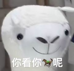 八块腹肌的草莓软糖