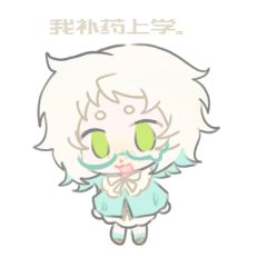 这年头真是什么人都有