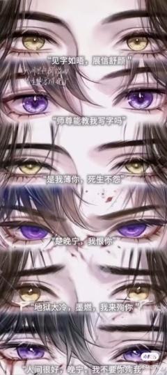 云霜1104