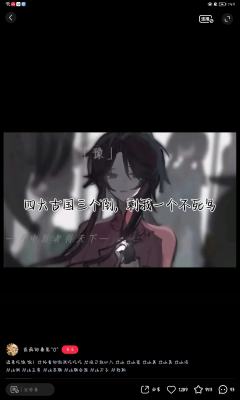 露芊祈💤