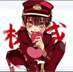 ～阿花～