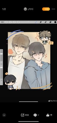 🌟蔡💖（可互关）
