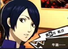 冬谷市猫大王（停单