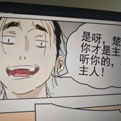 雨水俱乐部
