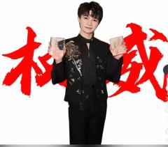 丨丶
