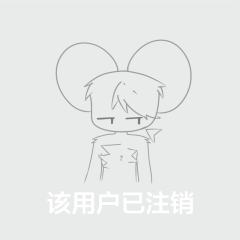 666别吃拍黄瓜
