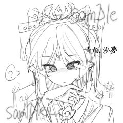 头像