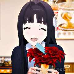 鱼皮花生