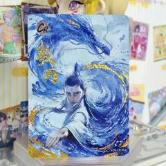 宋萧阳