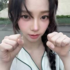 不珉白
