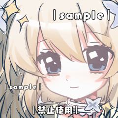 此女很纯良求善待