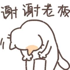 云曳